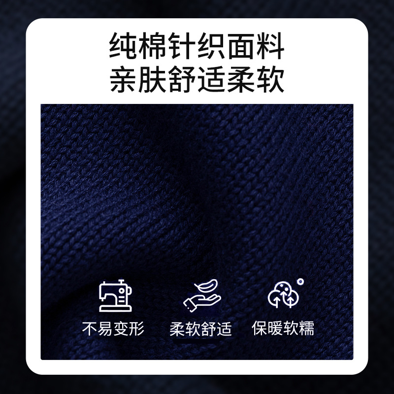 Uniformes escolares de escuela primaria, trajes de primavera y otoño, juegos deportivos para niños, uniformes de clase, trajes de jardín de infantes de cuatro piezas, suéteres y chalecos de punto