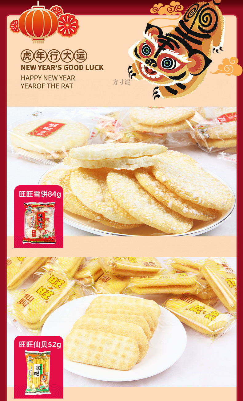 d8edafee-04c4-4730-bd6b-89caf2bcde45.jpe