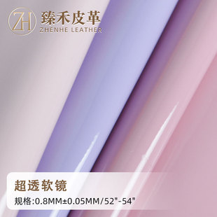 �S�ҬF؛ֱ�� 0.8mm��ë���׳�ܛ�R��Ƥ�� ����ִ�Ů��puƤ��