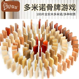 其他益智玩具;积木类;拼图、拼板