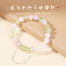 ��Ȼ����ʯ����ʯ�۾������ִ���Ȧ�����p���L����͝���Ů���Ʒ