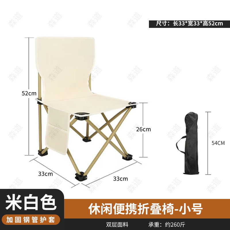 카키색 S사이즈