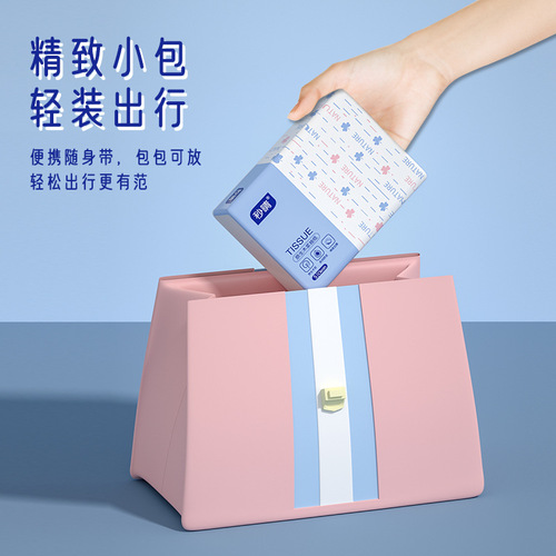 100 packs of tissue paper commercial embossed napkins wholesale household affordable full box of toilet paper toilet paper