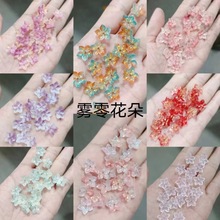 厂家直供diy饰品配件雾零花朵梅花古风琉璃花瓣五瓣花材料批发
