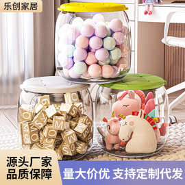 A6L透明可坐收纳凳儿童毛绒娃娃收纳桶玩具杂物便捷储物大容量收