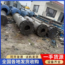 ���������� ����ʯī������ ���I�й�ʽ�Q���O���й�ʽ��Ĥ������