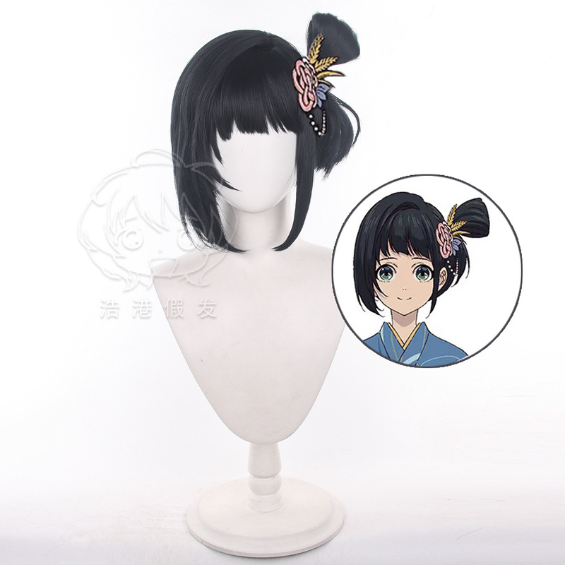 【Haogang】20Th Century Electrical Catalog Bai Chuan Daozi Cosplay Wig Side Parted Arch Top Short Hairpiece 【Haogang】20Th Century Electrical Catalog Bai Chuan Daozi Cosplay Wig Side Parted Arch Top Short Hairpiece