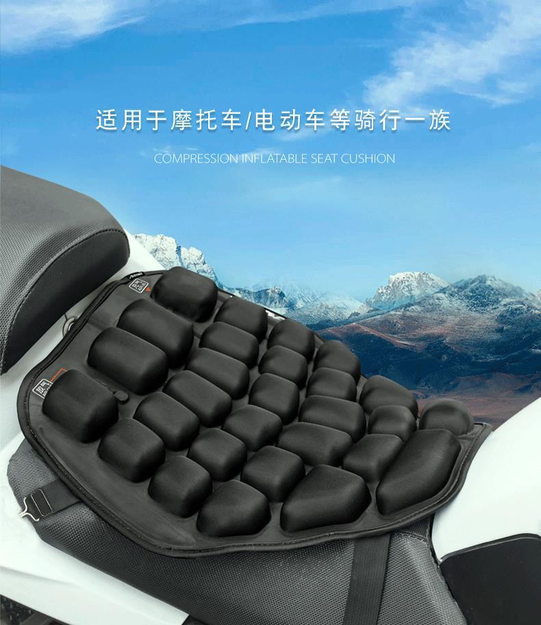 Cross-border Amazon 3D anti-gravity inflatable Harley motorcycle seat cover shock-absorbing breathable electric vehicle summer seat cushion