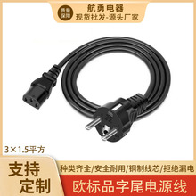 �Wʽ�Դ�������^ֱ��WҎ��о90�ȏ��弃�~Ʒ��β�W�˲��^���~��