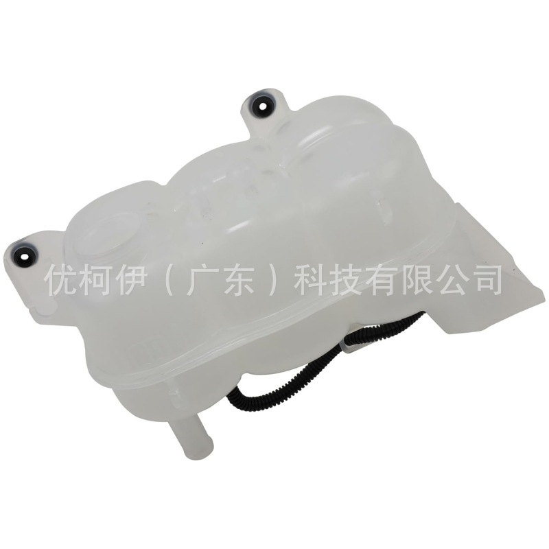 84632822 Is Suitable for 2019 - 2023 Cadillac Chevrolet Gmc Auxiliary Water Tank Expansion Kettle with Cover