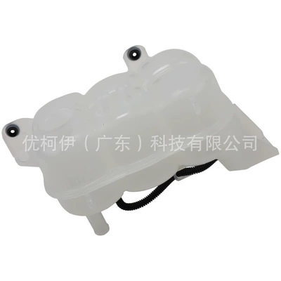 Water tank - 2023 Cadillac Chevrolet Gmc
