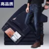 Black, elastic, quality
