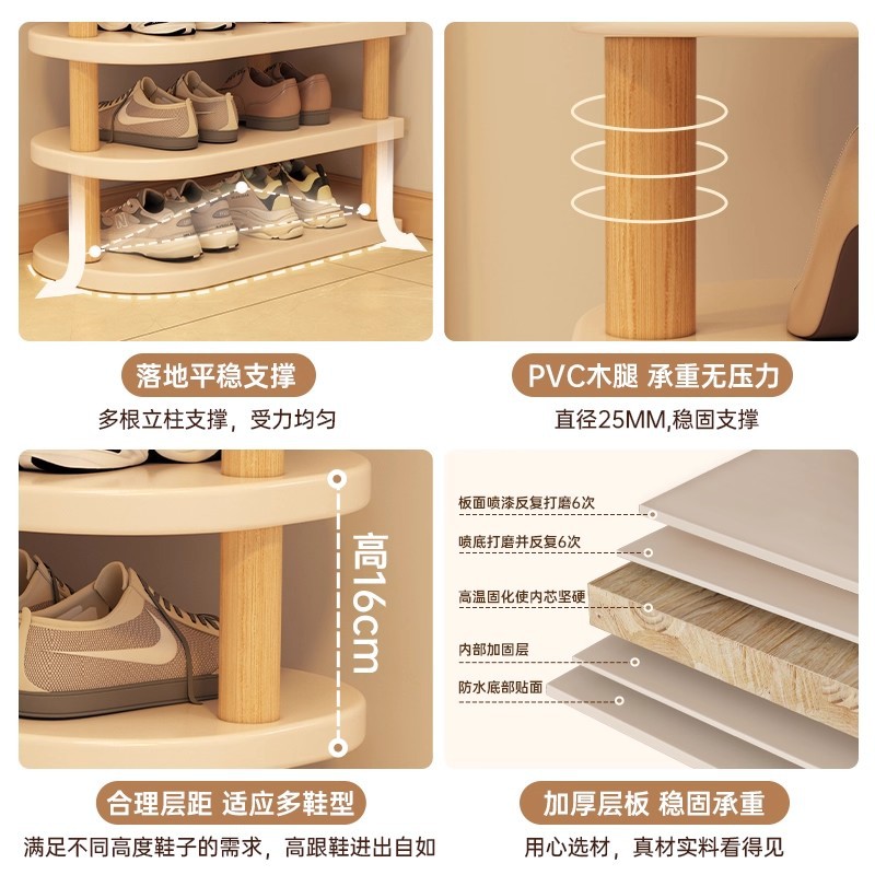Estante de zapatos multicapa puerta doméstica nuevo estante de almacenamiento interior pequeño y estrecho artefacto de ahorro de espacio simple gabinete de zapatos domésticos