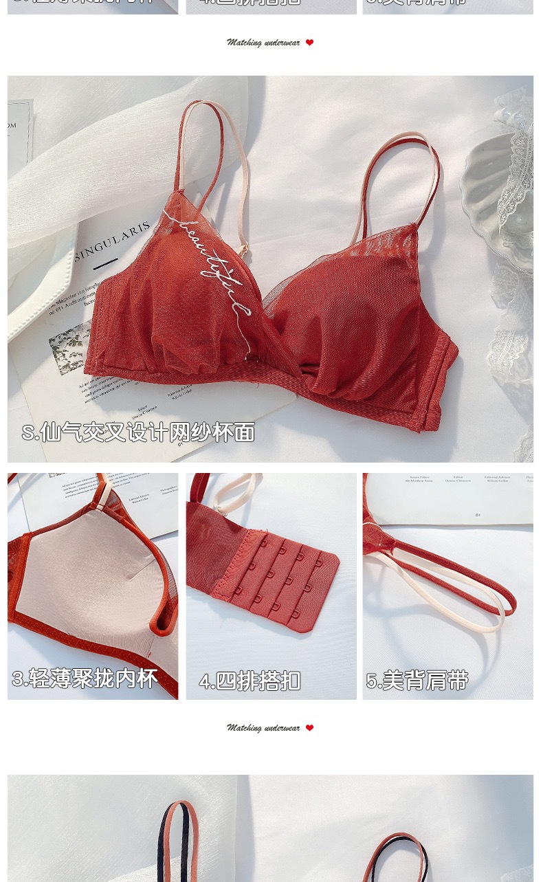 IMG_2735(20211030-233032)