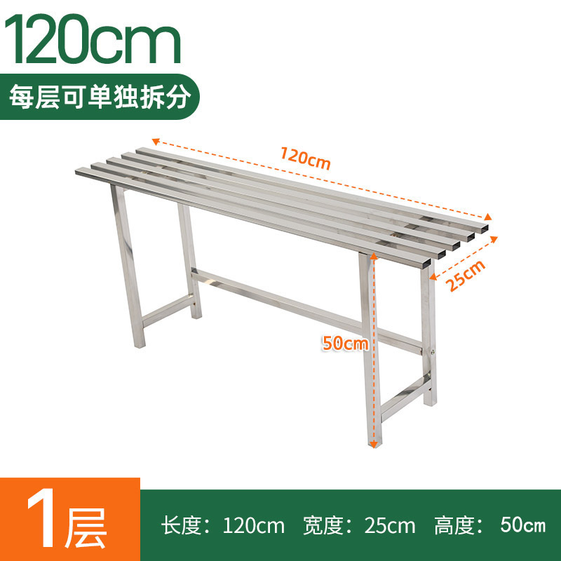 새로운 스타일의 스테인레스 스틸 단일 레이어 길이 120 높이 50♜★##&()_+?