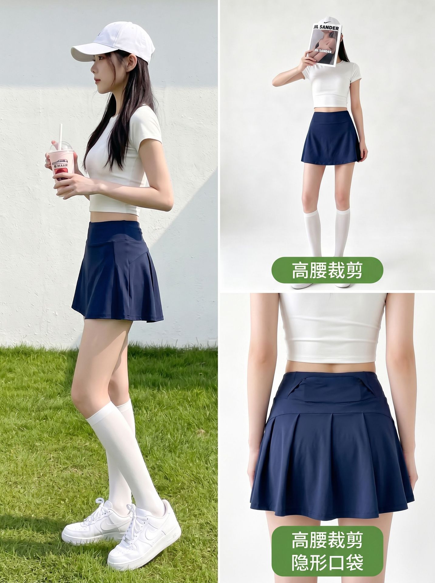 商品图