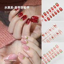 �����ױ�����Ͽɐ۲�ݮ��Ƭˮ���������׳�Ʒ���׼�Ƭ�NƬ��ָ��