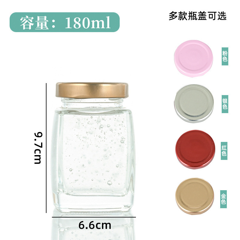 批发加厚食品级分装瓶蜂蜜鲜炖瓶耐高温可蒸煮玻璃瓶包装空瓶透明|undefined