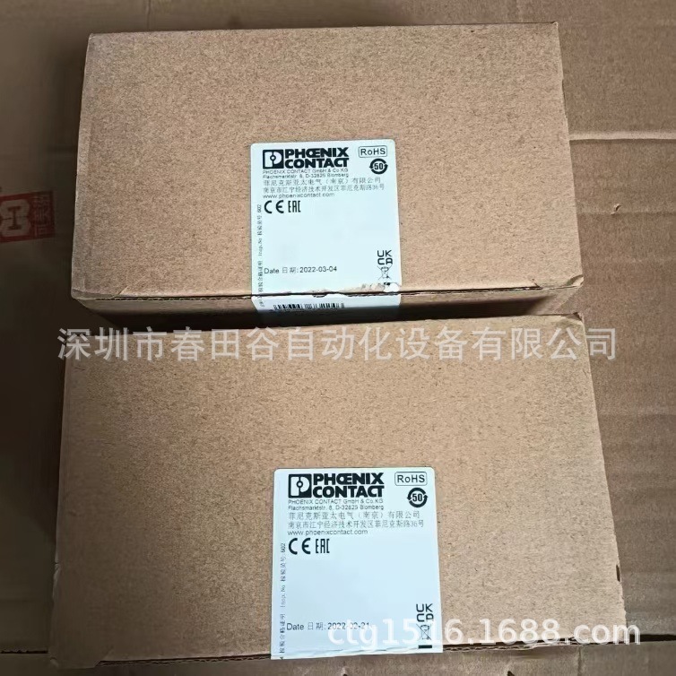 菲尼克斯 IL1 330PNC - BQZ298819 议价