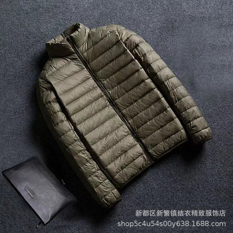 微信图片_20220902224525