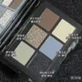 综合修容哑光烟熏眼影盘