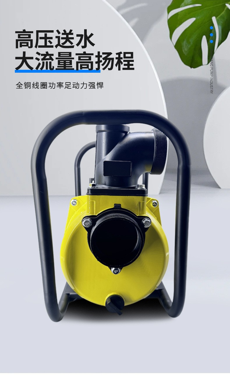 New Model 2inch 3inch Dc Solar Water Pump High-Pressure High-Lift Water Pump Intelligent Variable Frequency Self-Priming Pump Universal for Household Use