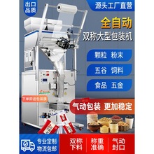 ȫԄӴbCwĩsZbڙC50-1000