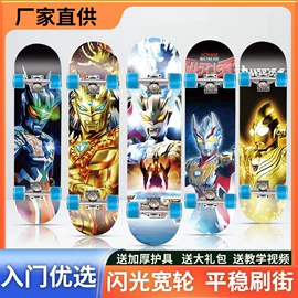 儿童平衡车;儿童电动车;扭扭车