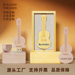 ľ�^����U�P16g���⮅�I�YƷ���P�D�����ӡlogo32g�o��YƷu�P