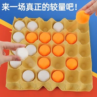 ƹ�����������u������P���揗�����������Α�ͯ����