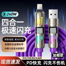 ����240W����Ųʺ������ĺ�һ�������m���A���O��13����С��8/9