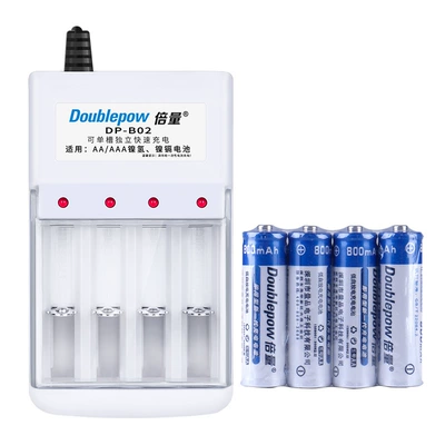 suit rechargeable No. 7 1.2V | Hibrid akkumulyator batareyaları - b02-with-4-sections-no-5-800-plastic-seal