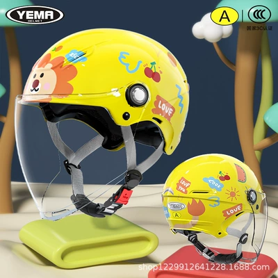 and Girls All-Season Electric Motorcycle Motosiklet kaskı (dəbilqə) - summer-style-egg-yolk-sun-lion-transparent-long-mirror