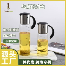 食物研磨器;手摇咖啡机;油壶