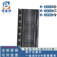 ����ȫ��ԭ�b SW6306V 2~6��100��4�ڶ��f�h�Ƅ��ԴоƬ QFN-60