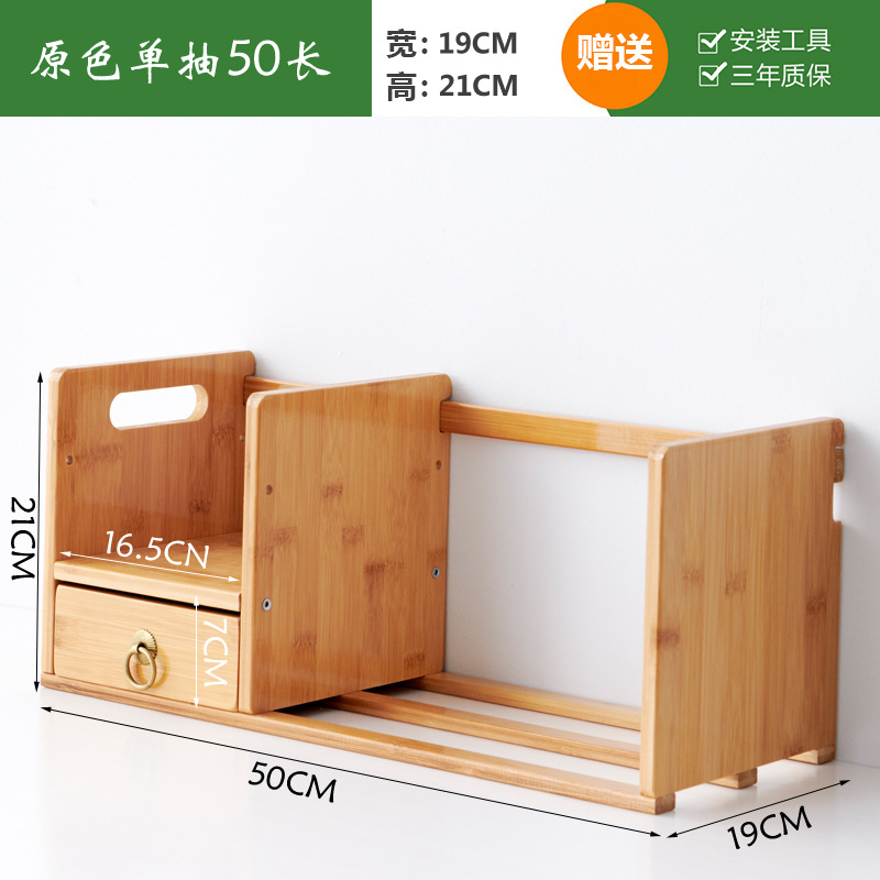 Estantería de escritorio estudiante dormitorio escritorio estantería de múltiples capas simple muebles de madera maciza moderno estante de almacenamiento