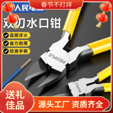 ˮ���Qƫ���Q��Ӳ�ȹ��I��늹��������_ģ���辰�ֹ����Qһ�����]