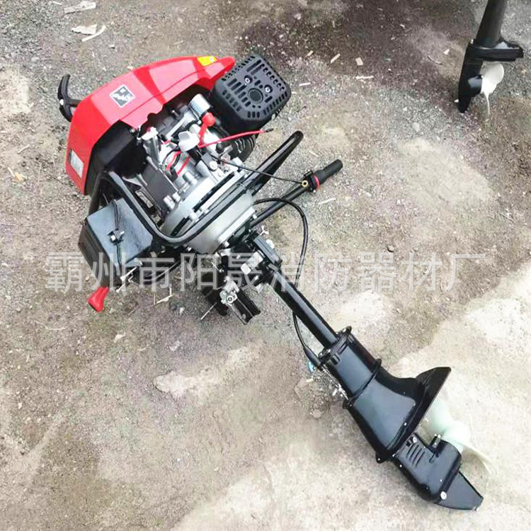 Hai's outboard motor 4-stroke fuel outboard motor portable outboard…