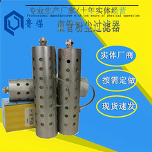 ú�V����Һ�m�����x�����ܞV�m��8mmJSG5 ���ܷۉm�^�V��