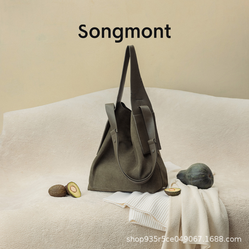 songmont山下有松麂皮挂耳托特包慵懒通勤单肩斜挎包水桶包大包包|undefined