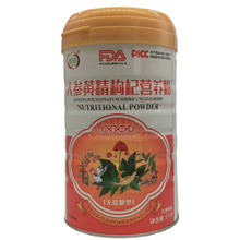 ���x�˅��S����轠I�B�۷���ʳƷ���l 1000���b  ֧��һ�����l