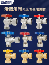 ȫ�~�����y�T��ˮ����Ӄ���z���y��ů偠t�y�ڒ�t��ӽ��y