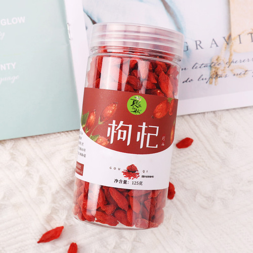  New Arrival Large Granule Goji Berries in Canned Packaging, Authentic Ningxia Zhongning Wash-Free Premium Goji Berry Tea for Men's Kidney Health