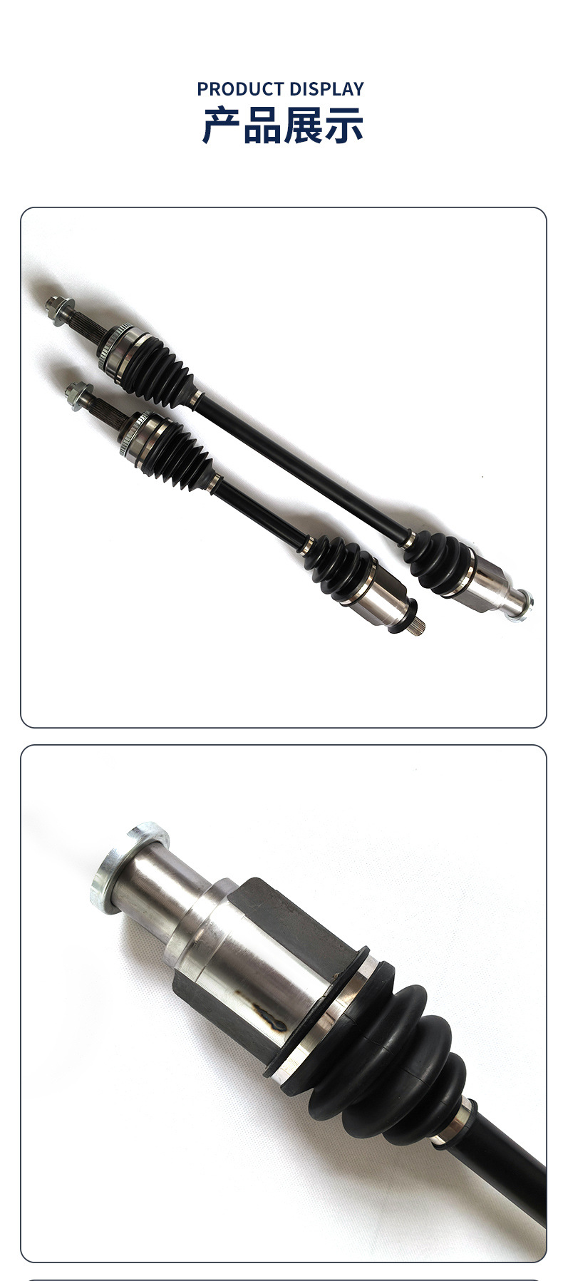 Compatible with Chery Tiggo Classic Edition T11 2.0L 2WD 4ATMT front right half axle assembly with ball joint drive shaft