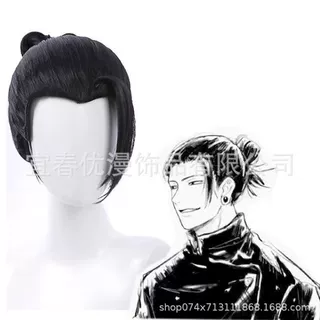 现货 咒术回战夏油杰动漫cos假发学生时代全扎发版黑色cosplay