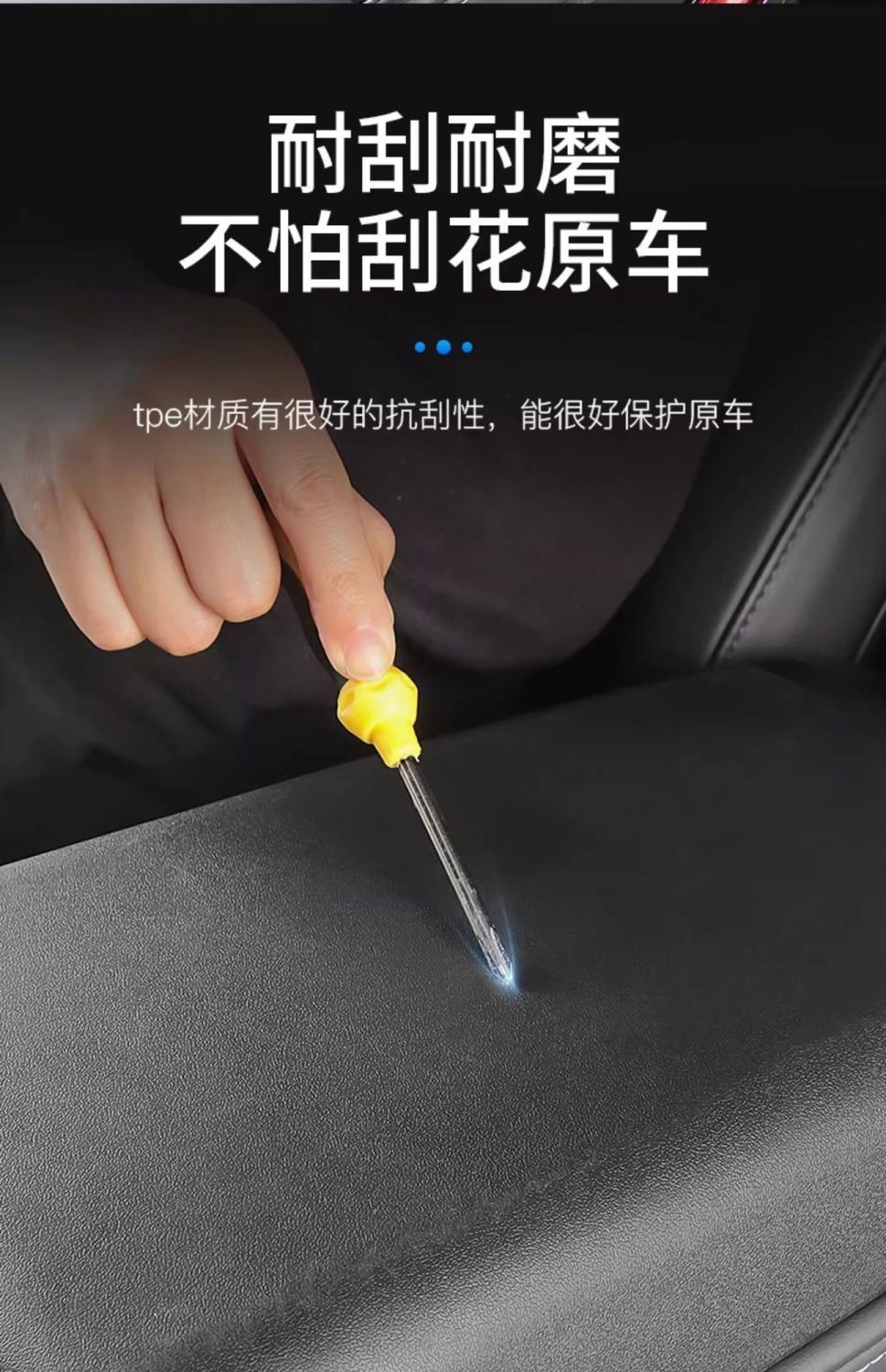 Suitable for Tesla's New Version of Model 3/Y Armrest Box Cover Protective Cover Central Control t Interior Shell Cover Modification Accessories