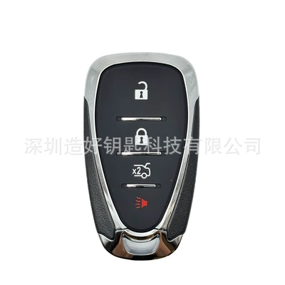 for Chevrolet Cruze, Malibu, Car Keys - high-quality-goods-07
