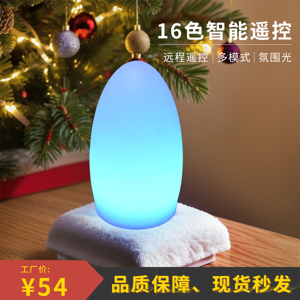 LED bar table lamp
