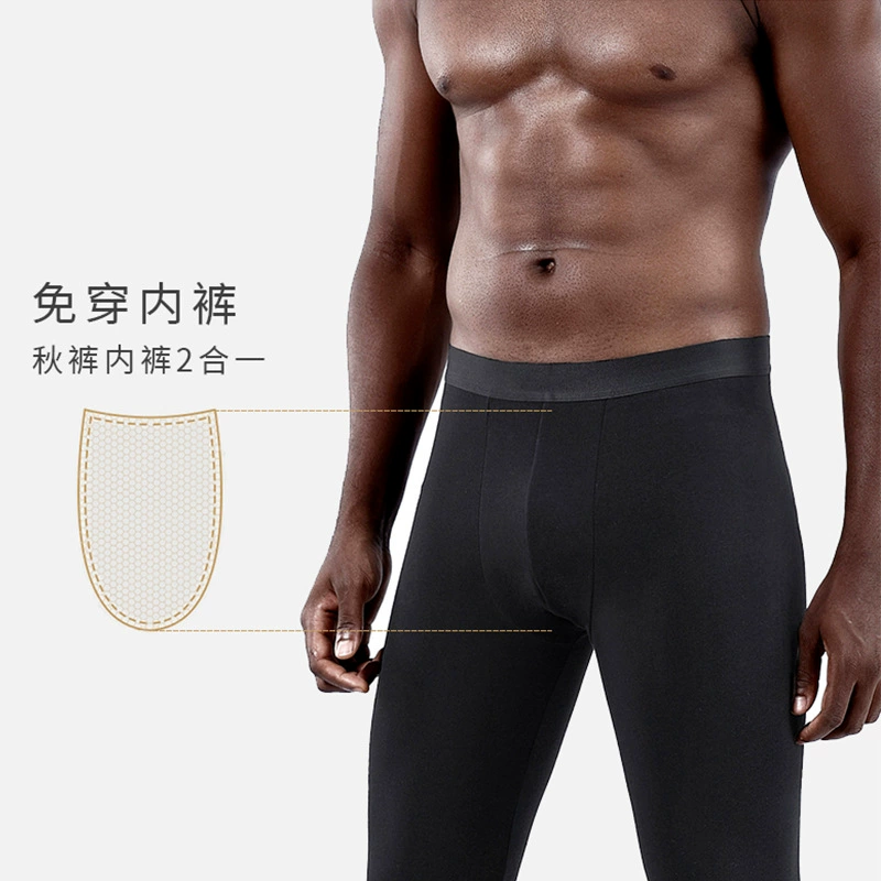 Тонкие черные однослойные узкие штаны для разогрева