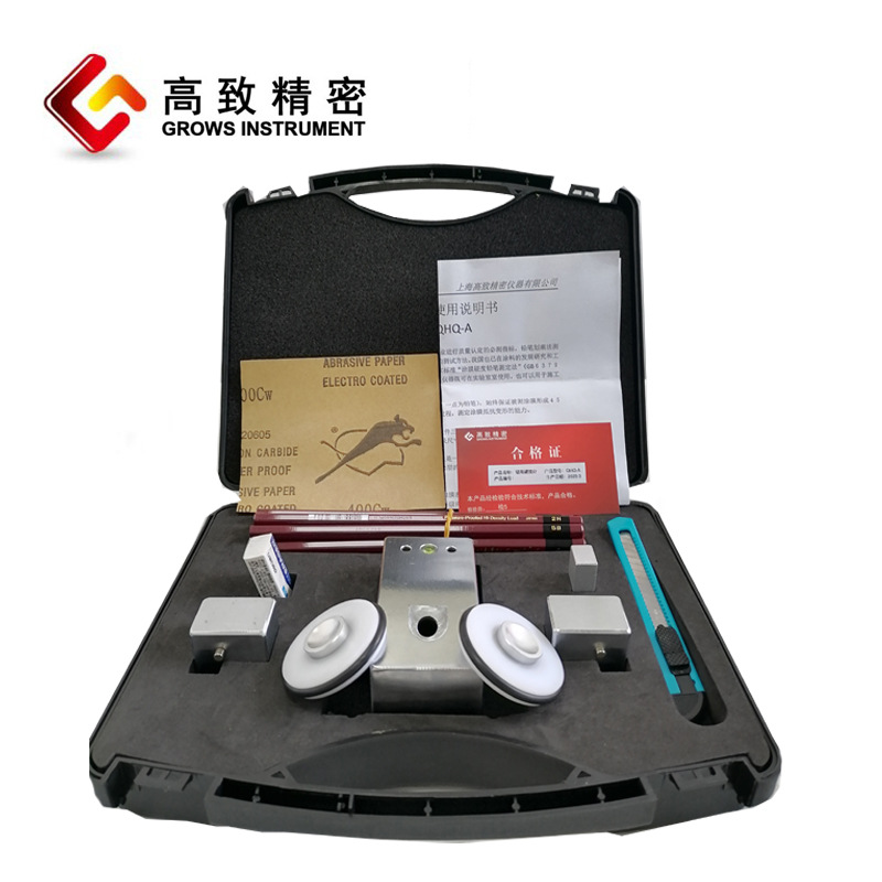 ����һ���ʽǦ��Ӳ�ȼ�QHQ-A����������Ǧ�ʿ�ѡͿ��Ӳ�ȼ����